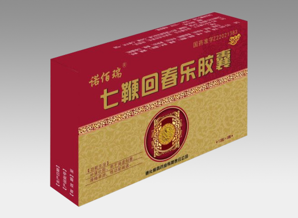 七鞭回春樂(lè)膠囊