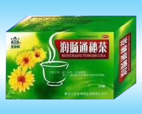 潤腸通秘茶