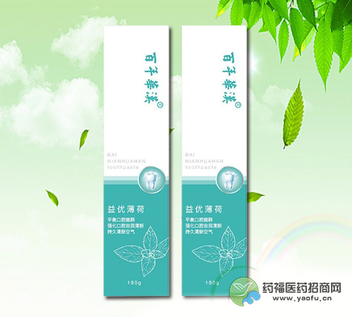 百年華漢牙膏（益優(yōu)薄荷）