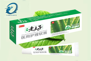 老夫子 醫(yī)用護(hù)理膏 綜合型