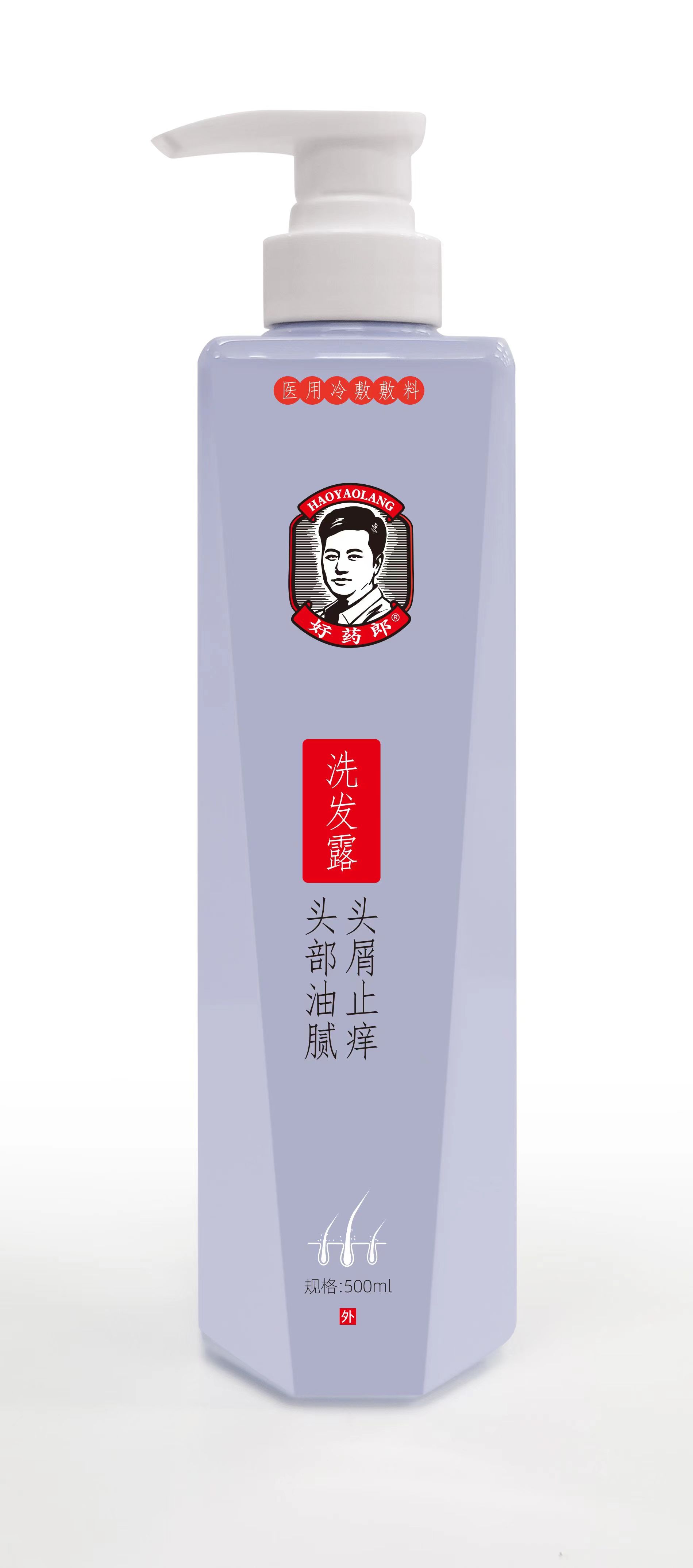 好藥郎*（頭屑止癢洗發(fā)露）醫(yī)用冷敷敷料洗發(fā)露