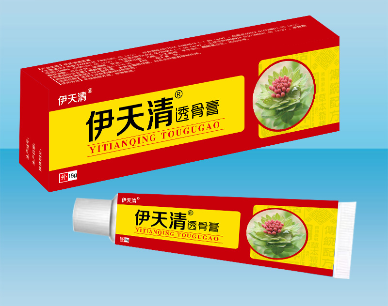  伊天清通骨抑菌乳膏